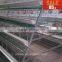 1.88m,2m,,2.15m,3m length battery cage design for mozambique