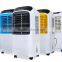 Porable home air cooler/ portable air cooler for home/ Mini portable evaporative air cooler