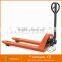 ACEALLY 2 ton to 3 ton China hydraulic hand pallet truck price