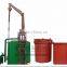 Coconut Shell Carbonization Stove 008615038021962