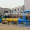 China ISO approve long service time rotary dryer / wood sawdust rotary dryer