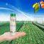 ISO9001 certificated liquid organic fertilizer made in china