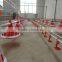broiler feeding hopper system for sale