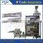 Factory directly supply tea pouch packaging machine