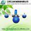2016 Hot Selling !Impeller Aerator/paddle Wheel Aerator
