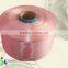FDY pp multifilament yarn pp yarn grade polypropylene yarn