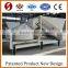 Trailer concrete mixing plant,mobile concrete mixing plant