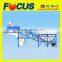 50~60cbm/H Automatic Mobile Concrete Mixing Plant, Portable Concrete Mixing Plant
