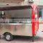 large food trailer for sale