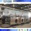 Gold supplier frozen french fries machinery