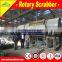 High recovery ratio gold washing trommel scrubber for Africa small scale gold mining