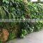 Artificial plant fiber wall panelling