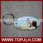 China Supplier Hot Sell blank sublimation Advertising Custom mdf Keychain