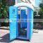 China Custom Vacuum Forming Plastic Outdoor Portable public Toilet