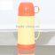 Plastic Tea Thermos Vacuum Flask LYR-203
