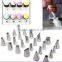 24pcs/set 430 s/s different shape cake decorating tips