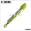 14058 Kitchen and Barbecue Grill Tongs Silicone BBQ Cooking Stainless Steel Locking Food Tong