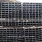 Q235 Steel Square Galvanized Tube/Black Steel Tube and Pipe