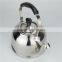 201 stainless steel kitchen cooking whistling kettle with funnel/ water jug