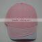 Baseball Caps With Fabric Color Contrasting oF Taslon Waterproof Fabric