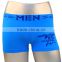 Custom Men Seamless Underwear 90% Polyamide 10% Elastane Boers Briefs New Style LYZ002
