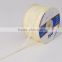 3mm Braid Polypropylene PP Rope