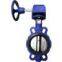 Triple Offset Butterfly Valve,types of butterfly valve
