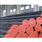 Professional Supplier of Seamless Steel Pipe