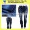 B3274D Cotton/spandex Denim Fabric