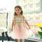 Toddler Girls Sequined Dress Pink & Gold tulle Princess baby kids toddler sequin sparkle dress