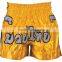 100%Satin Muay Thai Short