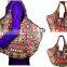 Vintage Sari Hand Bag Gypsy Banjara Hand Bag