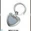 Heart Shape Custom Blank Key Ring