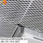 building expanded metal mesh ceiling