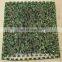 Camouflage Pattern Training Taekwondo Mat 2.5cm