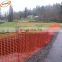 Orange plastic safety fence/construction safety mesh/plastic net
