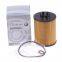 BMW Oil Filter for All Car Models