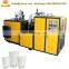 China Automatic Paper Cup Making Machine Price