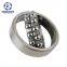 SUNBEARING Self-Aligning Ball Bearing 1208 Stainless Steel GCR15