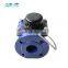 12 inch glass seal flange industrial woltman water flow meter