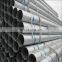 China Online Shopping 5 Inch Pipe(round) Pipe Connector 20mm gi Electrical Conduit Pipe/tube Metal Tubes