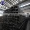 Plastic best price of galvanized steel square tube for wholesales
