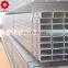 18 inch tube 160mm pipe steel tubes square