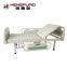 king size adjustable comfortable hospital patient bed for disabled persons