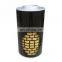 AH1135M AH1135 3050498 Air Filter for G50 K50 QSK50 Diesel Engine