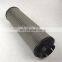 liquid hydraulic cartridge  1300R020BN4HC 1300R010BN4HC 1300R010BN4AM Hydraulic Oil Filter Element