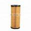 High Quality Hydraulic Oil Filter 1R-0659