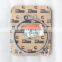 ISX15 QSX15 X15 Diesel Engine Parts ACC Drive Support Gasket 4965690
