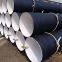 Polyurethane Coating According AWWA C222 CARBON STEEL PIPE Thcikness 6.35 mm - 60 mm