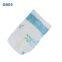 Customized Elastic Waist Bandultra Dryness Layer Baby Diapers Disposable